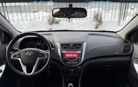 Hyundai Solaris II рестайлинг, 2011 год, 520 000 рублей, 5 фотография