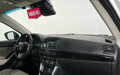 Mazda CX-5 II, 2013 год, 1 750 000 рублей, 9 фотография