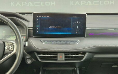 Haval Jolion, 2024 год, 1 996 000 рублей, 10 фотография