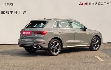 Audi Q3, 2022 год, 2 480 000 рублей, 2 фотография