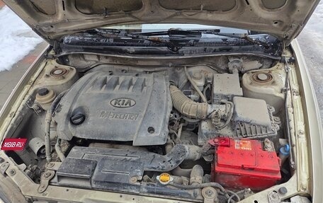 KIA Spectra II (LD), 2008 год, 199 000 рублей, 11 фотография