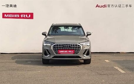 Audi Q3, 2022 год, 2 480 000 рублей, 4 фотография