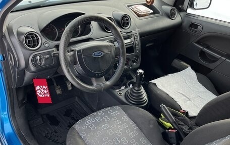 Ford Fiesta, 2005 год, 275 000 рублей, 12 фотография