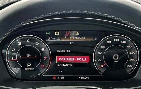 Audi Q5, 2025 год, 9 300 000 рублей, 14 фотография