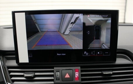 Audi Q5, 2025 год, 9 300 000 рублей, 25 фотография