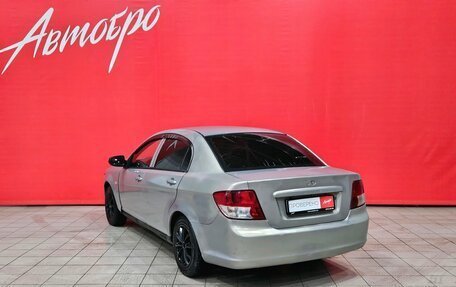 ТагАЗ Vega, 2010 год, 199 000 рублей, 3 фотография