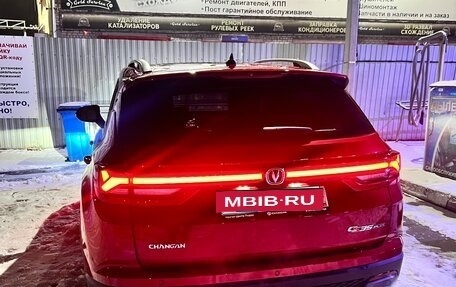 Changan CS35 Plus, 2024 год, 2 300 000 рублей, 3 фотография