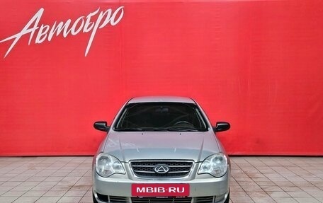 ТагАЗ Vega, 2010 год, 199 000 рублей, 8 фотография