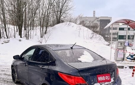 Hyundai Solaris II рестайлинг, 2015 год, 300 000 рублей, 2 фотография