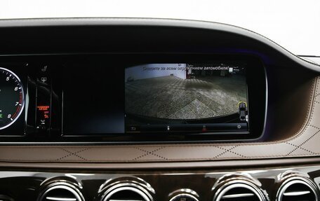 Mercedes-Benz S-Класс, 2014 год, 3 250 000 рублей, 5 фотография