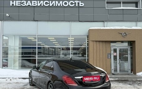 Mercedes-Benz S-Класс, 2014 год, 3 250 000 рублей, 8 фотография