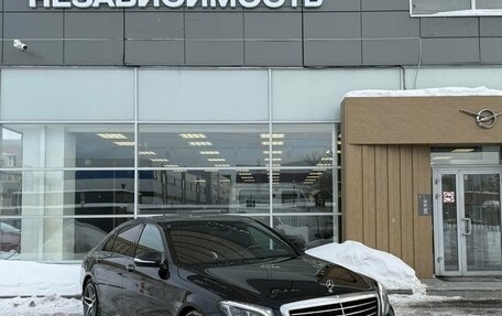 Mercedes-Benz S-Класс, 2014 год, 3 250 000 рублей, 2 фотография