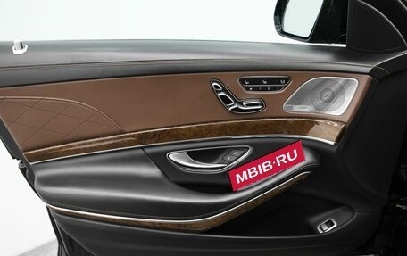 Mercedes-Benz S-Класс, 2014 год, 3 250 000 рублей, 10 фотография