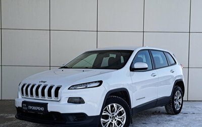 Jeep Cherokee, 2014 год, 1 450 000 рублей, 1 фотография