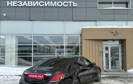 Mercedes-Benz S-Класс, 2014 год, 3 250 000 рублей, 6 фотография