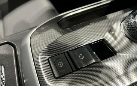 Haval Jolion, 2026 год, 2 649 000 рублей, 16 фотография