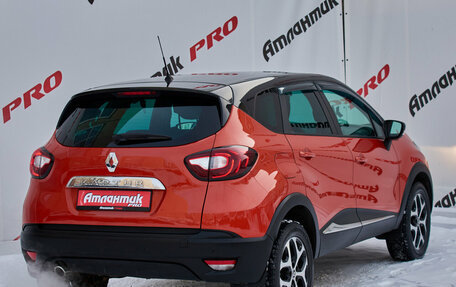 Renault Kaptur I рестайлинг, 2017 год, 1 269 000 рублей, 6 фотография