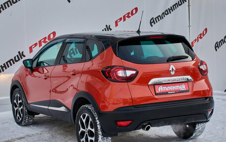 Renault Kaptur I рестайлинг, 2017 год, 1 269 000 рублей, 8 фотография