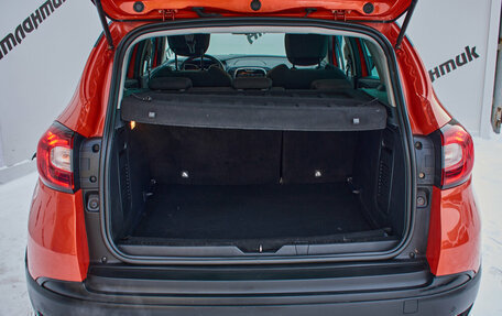 Renault Kaptur I рестайлинг, 2017 год, 1 269 000 рублей, 10 фотография