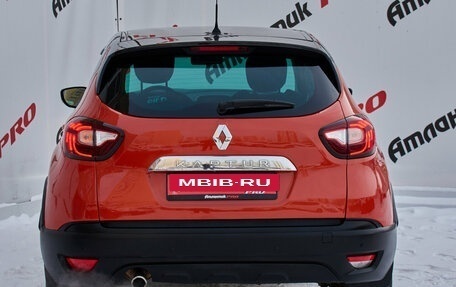 Renault Kaptur I рестайлинг, 2017 год, 1 269 000 рублей, 7 фотография