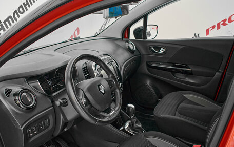 Renault Kaptur I рестайлинг, 2017 год, 1 269 000 рублей, 11 фотография