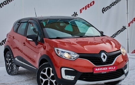 Renault Kaptur I рестайлинг, 2017 год, 1 269 000 рублей, 5 фотография