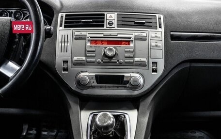 Ford Kuga III, 2008 год, 944 500 рублей, 6 фотография