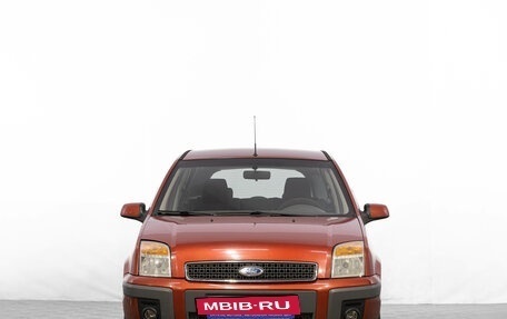 Ford Fusion I, 2008 год, 629 000 рублей, 2 фотография