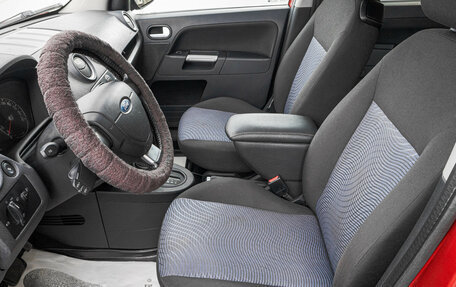 Ford Fusion I, 2008 год, 629 000 рублей, 11 фотография