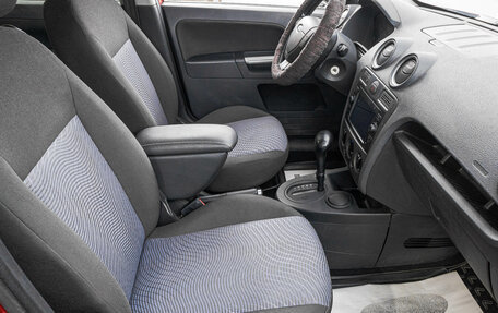 Ford Fusion I, 2008 год, 629 000 рублей, 20 фотография