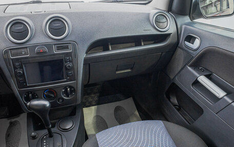 Ford Fusion I, 2008 год, 629 000 рублей, 19 фотография