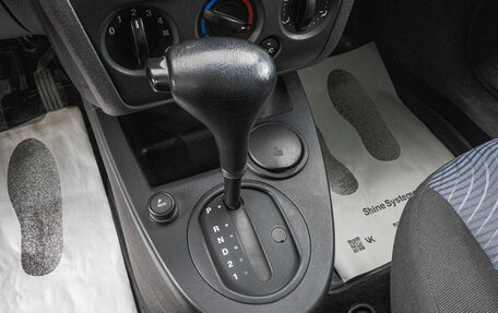 Ford Fusion I, 2008 год, 629 000 рублей, 18 фотография