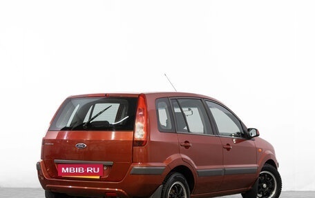 Ford Fusion I, 2008 год, 629 000 рублей, 5 фотография