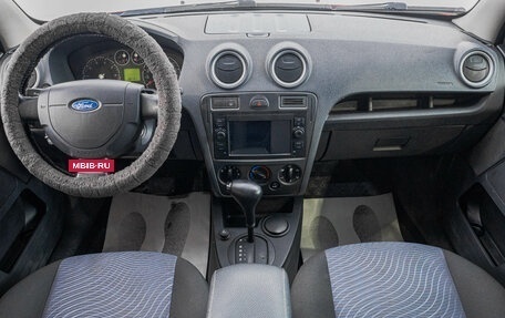 Ford Fusion I, 2008 год, 629 000 рублей, 10 фотография