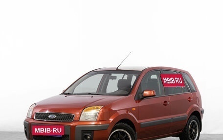 Ford Fusion I, 2008 год, 629 000 рублей, 4 фотография