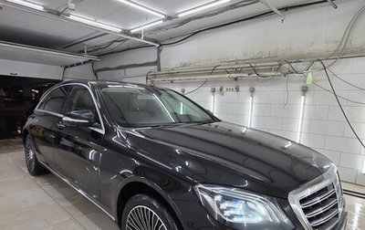 Mercedes-Benz S-Класс, 2018 год, 1 фотография