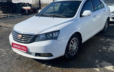 Geely Emgrand EC7, 2013 год, 420 000 рублей, 1 фотография