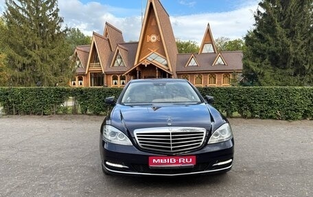 Mercedes-Benz S-Класс, 2010 год, 1 700 000 рублей, 1 фотография