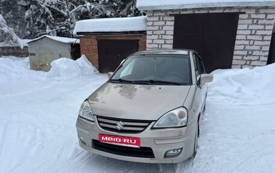 Suzuki Liana, 2006 год, 395 000 рублей, 1 фотография