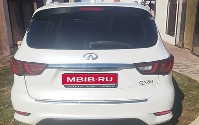 Infiniti QX60 I рестайлинг, 2018 год, 3 330 000 рублей, 1 фотография