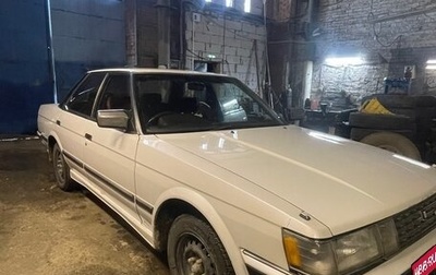 Toyota Mark II VIII (X100), 1987 год, 495 000 рублей, 1 фотография