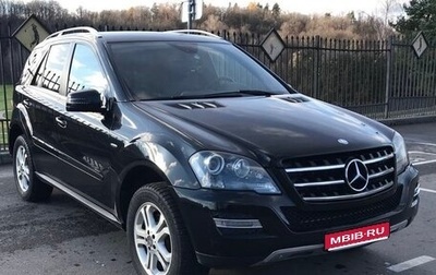 Mercedes-Benz M-Класс, 2011 год, 2 250 000 рублей, 1 фотография