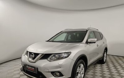 Nissan X-Trail, 2015 год, 1 469 000 рублей, 1 фотография