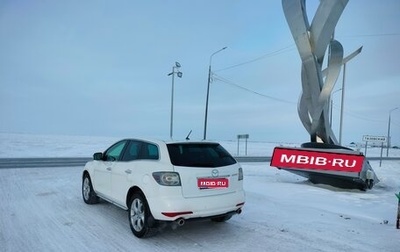 Mazda CX-7 I рестайлинг, 2010 год, 1 350 000 рублей, 1 фотография