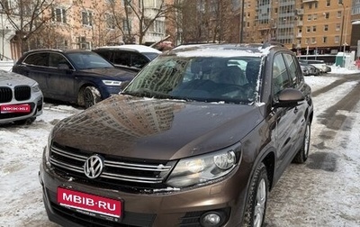 Volkswagen Tiguan I, 2015 год, 1 590 000 рублей, 1 фотография