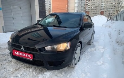 Mitsubishi Lancer IX, 2010 год, 1 000 000 рублей, 1 фотография
