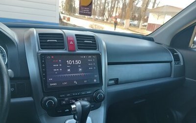 Honda CR-V III рестайлинг, 2008 год, 1 300 000 рублей, 1 фотография