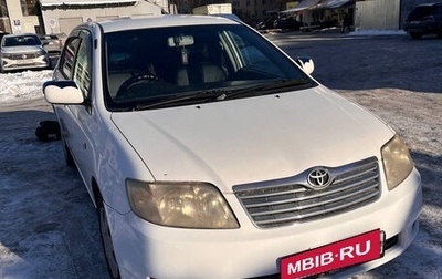 Toyota Corolla, 2005 год, 490 000 рублей, 1 фотография