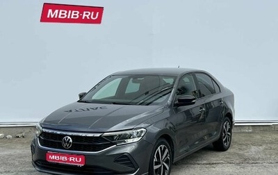 Volkswagen Polo VI (EU Market), 2021 год, 1 800 000 рублей, 1 фотография