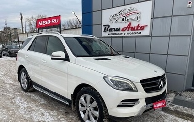 Mercedes-Benz M-Класс, 2013 год, 1 997 000 рублей, 1 фотография